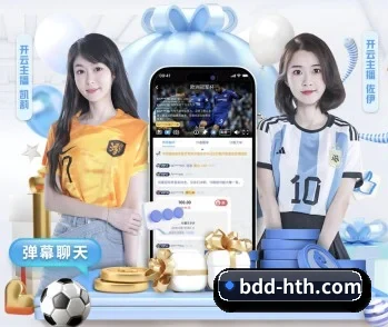 华体会的故事 - huatihui